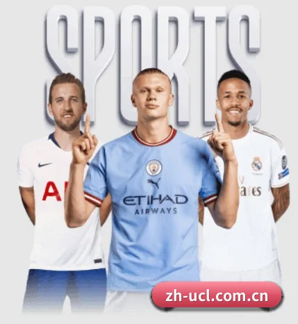欧冠直播 APP 界面(UEFA UCL)
