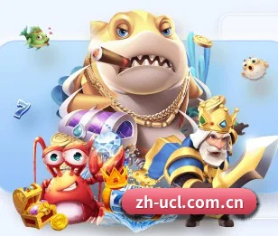 连接体育竞技与数字娱乐（UEFA UCL）